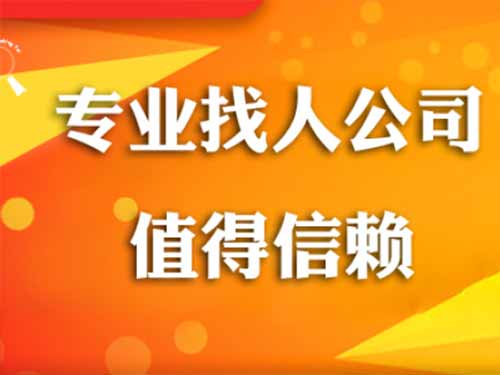 五常侦探需要多少时间来解决一起离婚调查